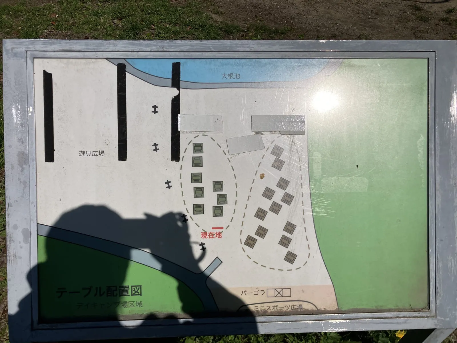 デイキャンプ場のテーブル配置図