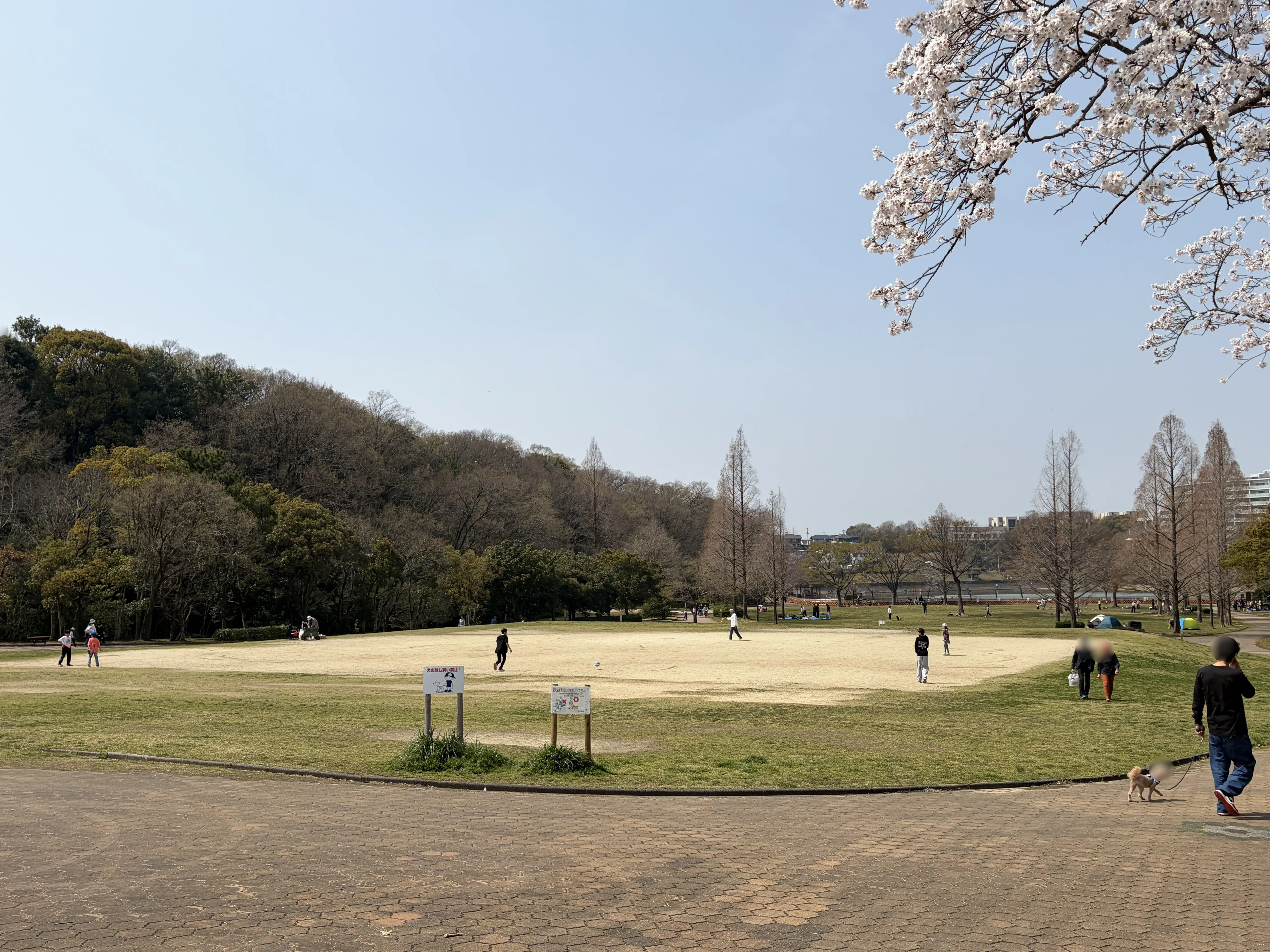 平和公園