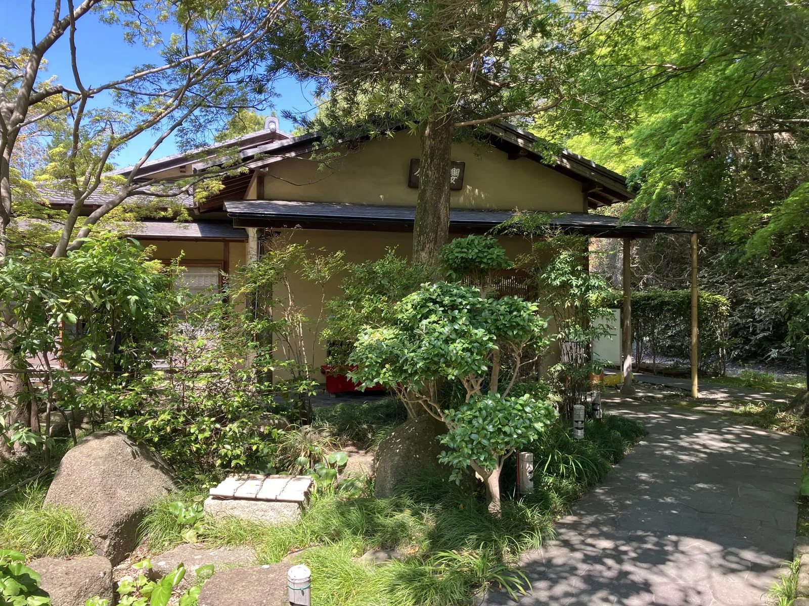 園内の日本庭園