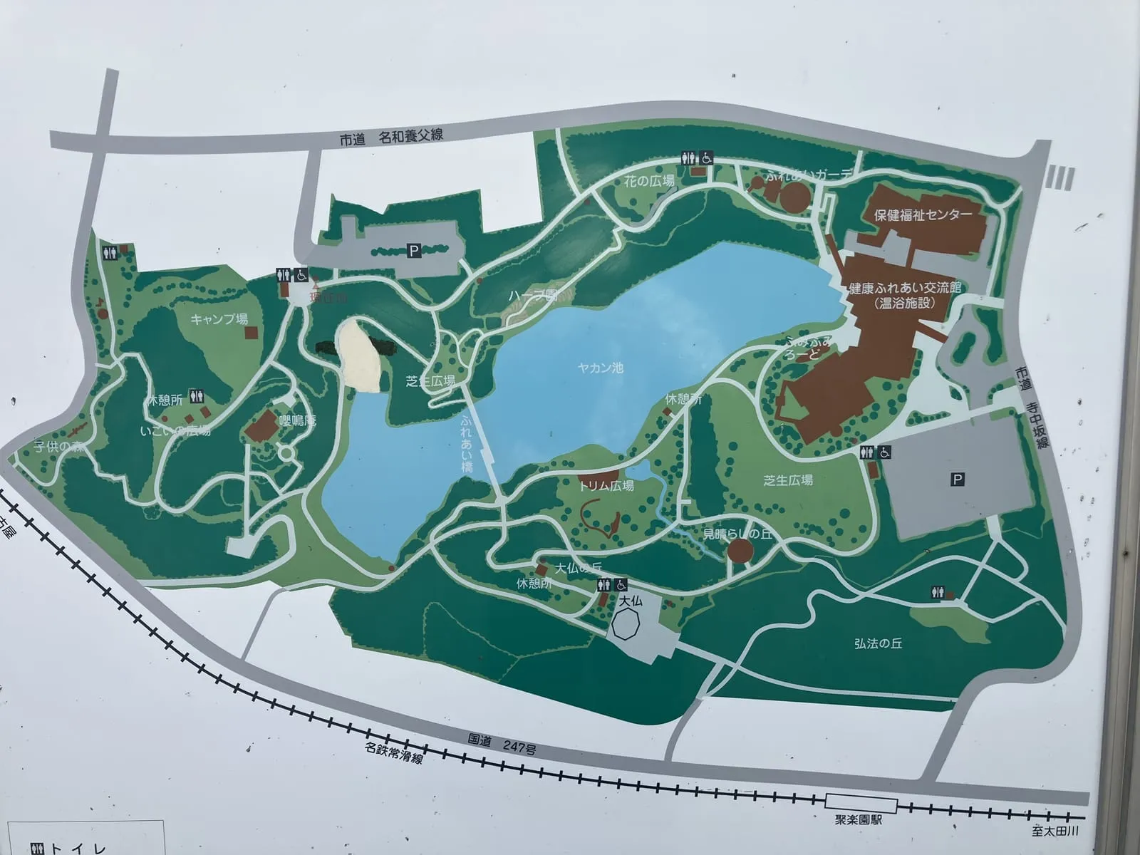 聚楽園公園の園内案内図